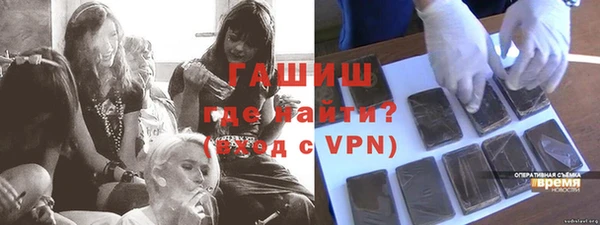 прущие крисы Балахна