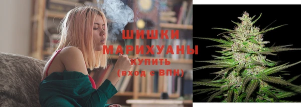 бутират Баксан