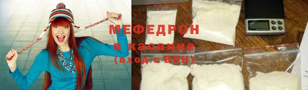 бутират Баксан