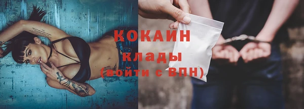 прущие крисы Балахна
