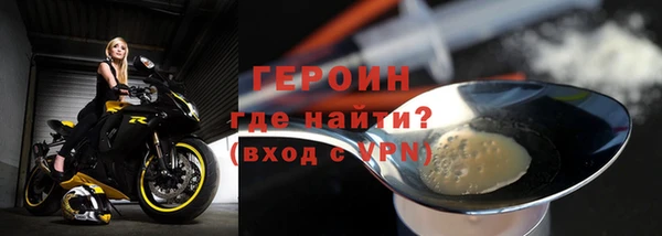 бутират Баксан