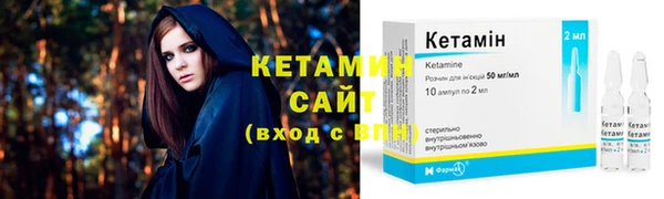 бутират Баксан