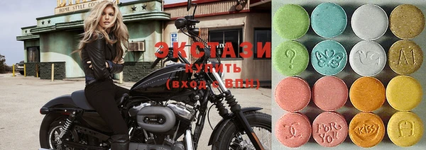 бутират Баксан