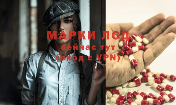 бутират Баксан