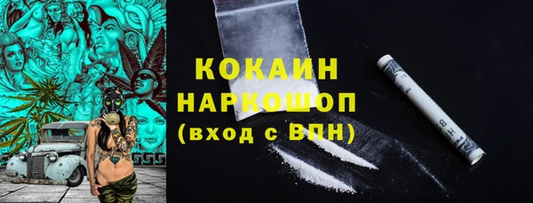 прущие крисы Балахна