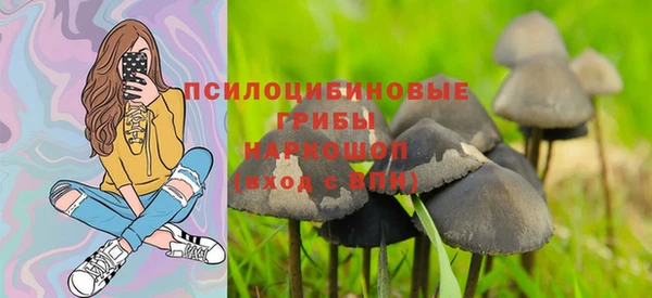 альфа пвп VHQ Балабаново