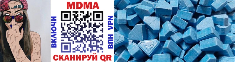 MDMA VHQ  OMG онион  Строитель 