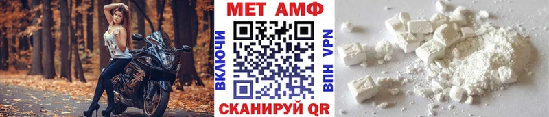 Метамфетамин витя  Строитель 