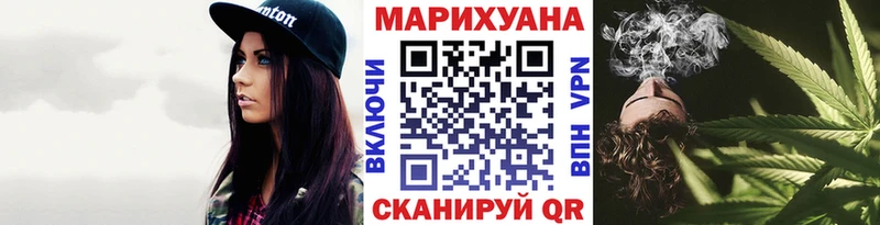 Бошки марихуана тримм купить закладку мориарти формула Строитель